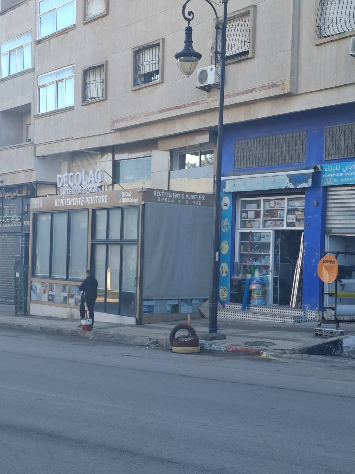 Apartment near stadium Tangier — 34